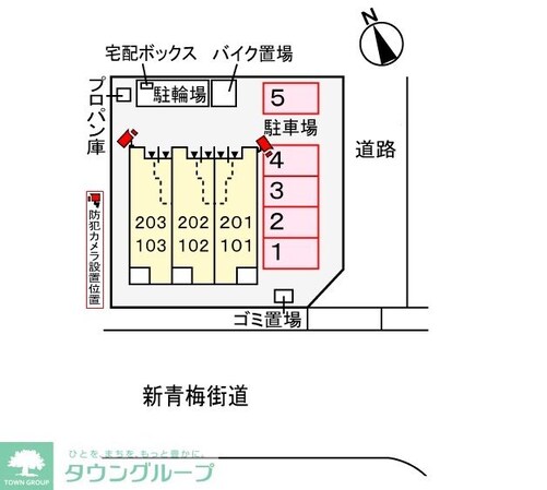 メゾン・ソレイユの物件内観写真